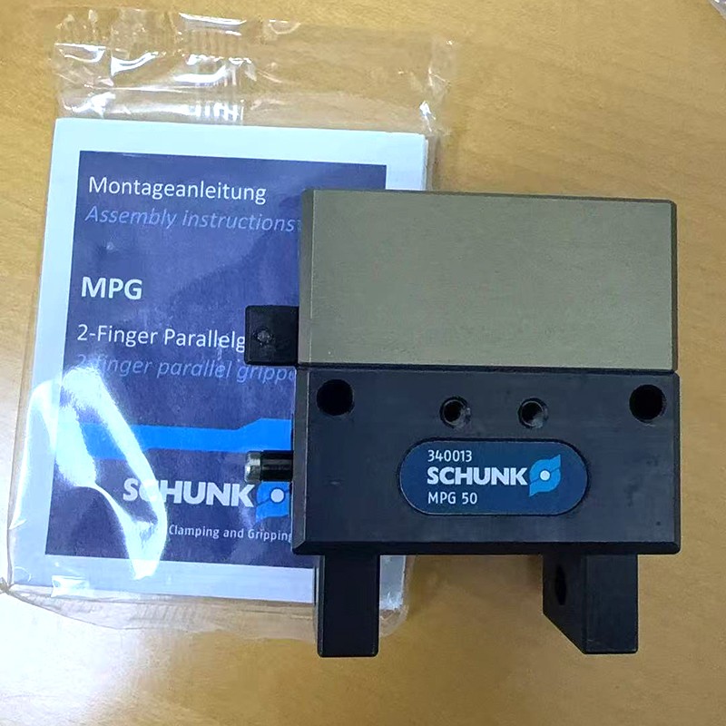 SCHUNK機(jī)械抓手26001332